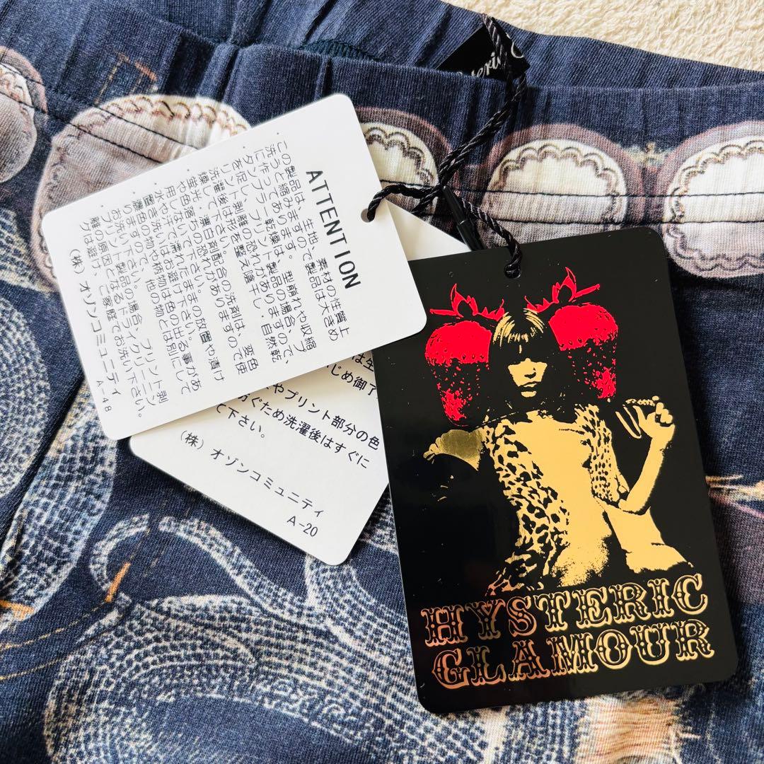 【新品】ヒステリックグラマー 転写スネーク スキニー レギンスパンツ ダメージ