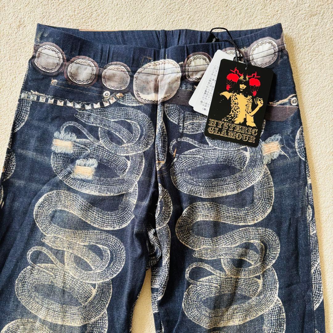 【新品】ヒステリックグラマー 転写スネーク スキニー レギンスパンツ ダメージ