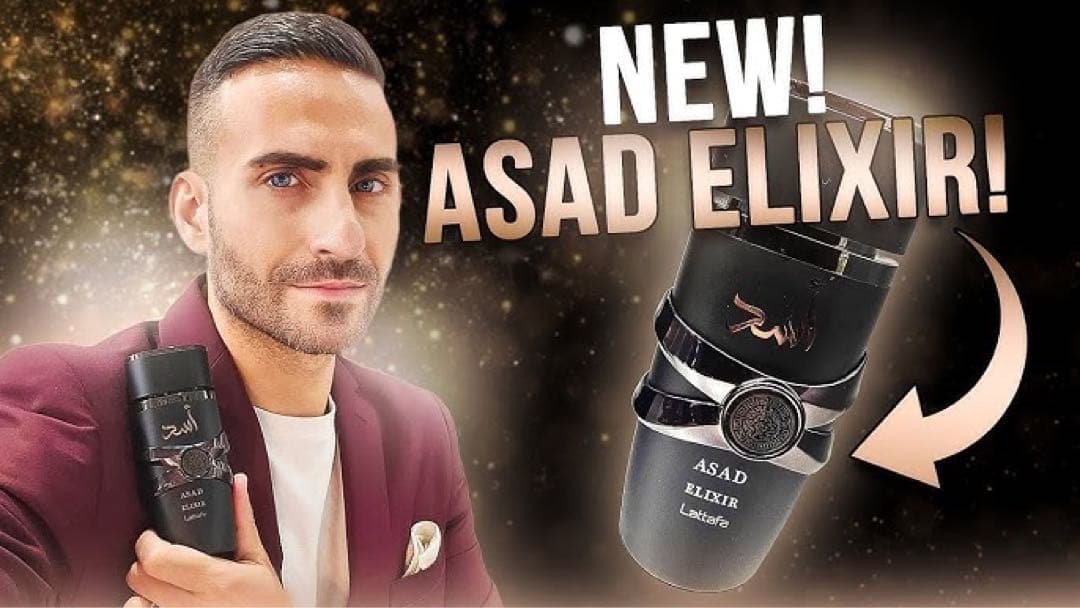 Lattafa Asad Elixir Si様
