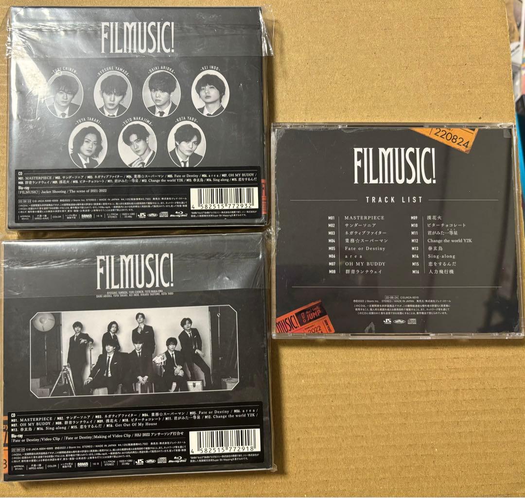ディスク美品✨Hey!Say!JUMP CD☆FILMUSIC 3形態✨オマケ②