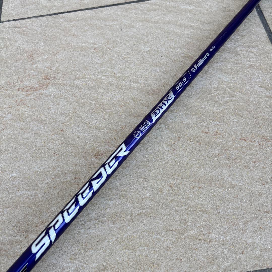 美品　テーラーメイド　スピーダーNXバイオレット50S ドライバー用シャフト