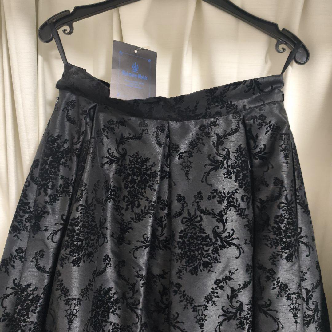 Moi-meme-Moitie フロッキープリントタックスカート