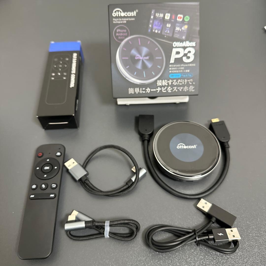 Ottocast OttoAibox P3 オットキャスト
