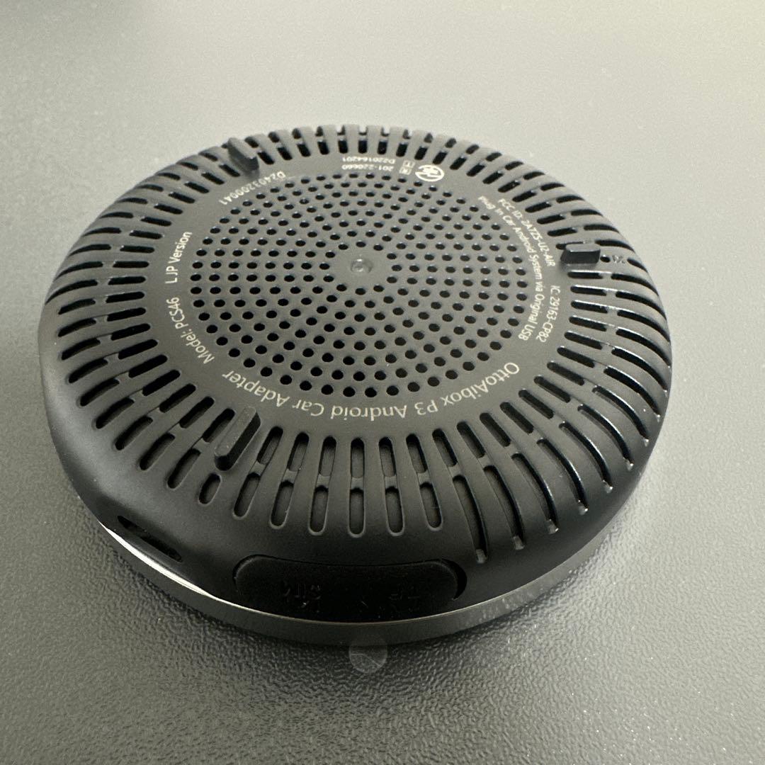 Ottocast OttoAibox P3 オットキャスト