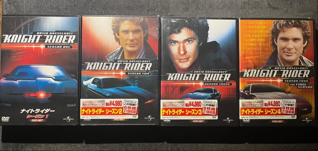 DVDセット/海外ドラマ/ナイトライダー/全シーズン/未視聴、未開部品含む