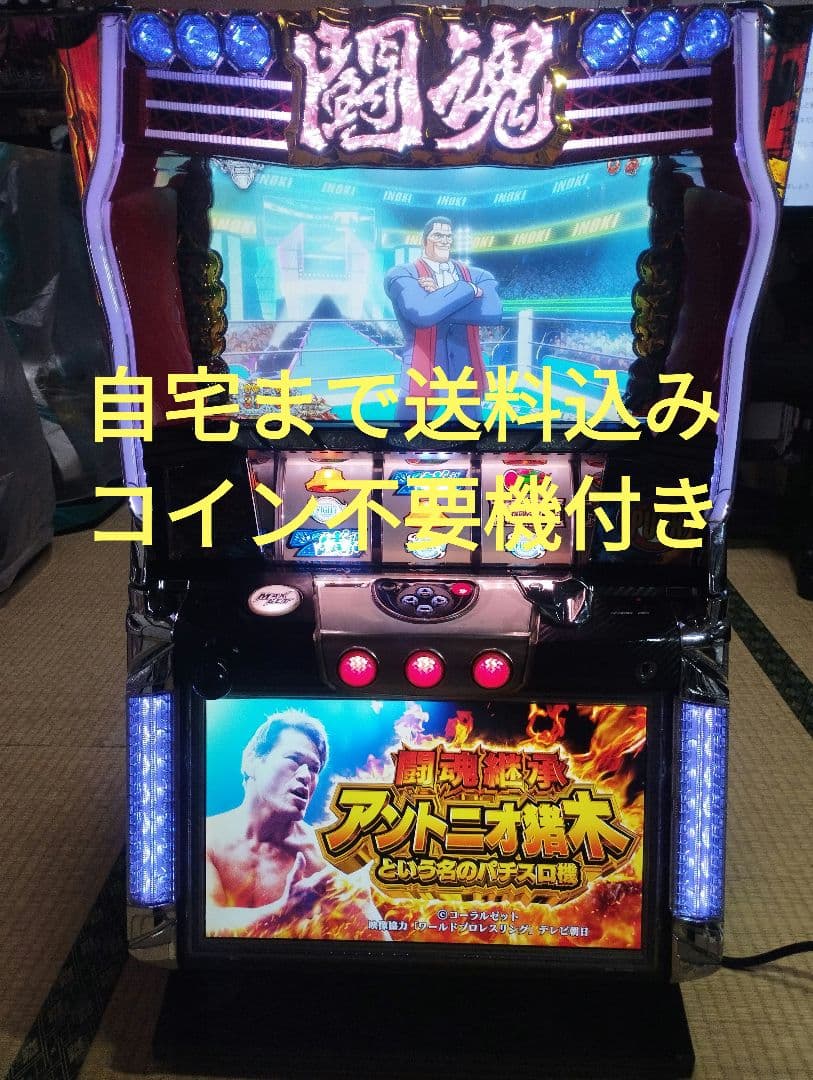 専用出品　引き取り