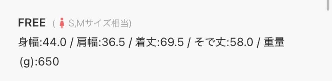 jumelle メルトンへプラムトップ　ノーカラージャケット ベージュ