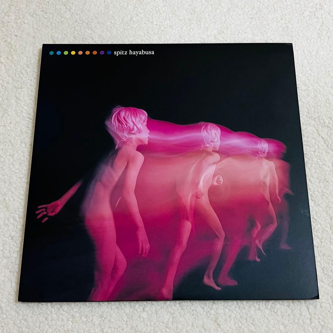 スピッツ ハヤブサ レコード 完全生産限定盤