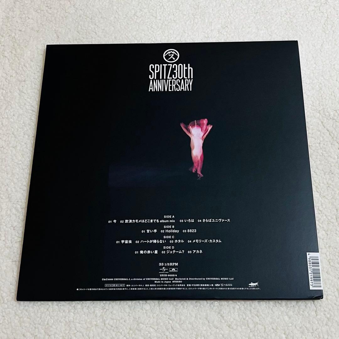 スピッツ ハヤブサ レコード 完全生産限定盤