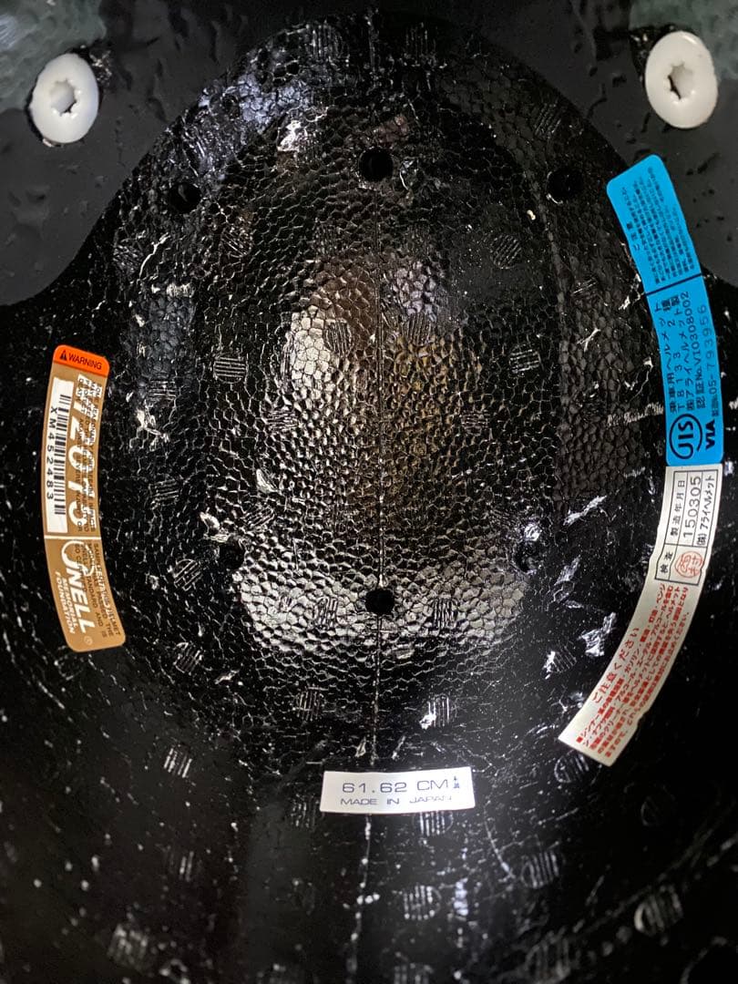 Arai フルフェイスヘルメット 黒