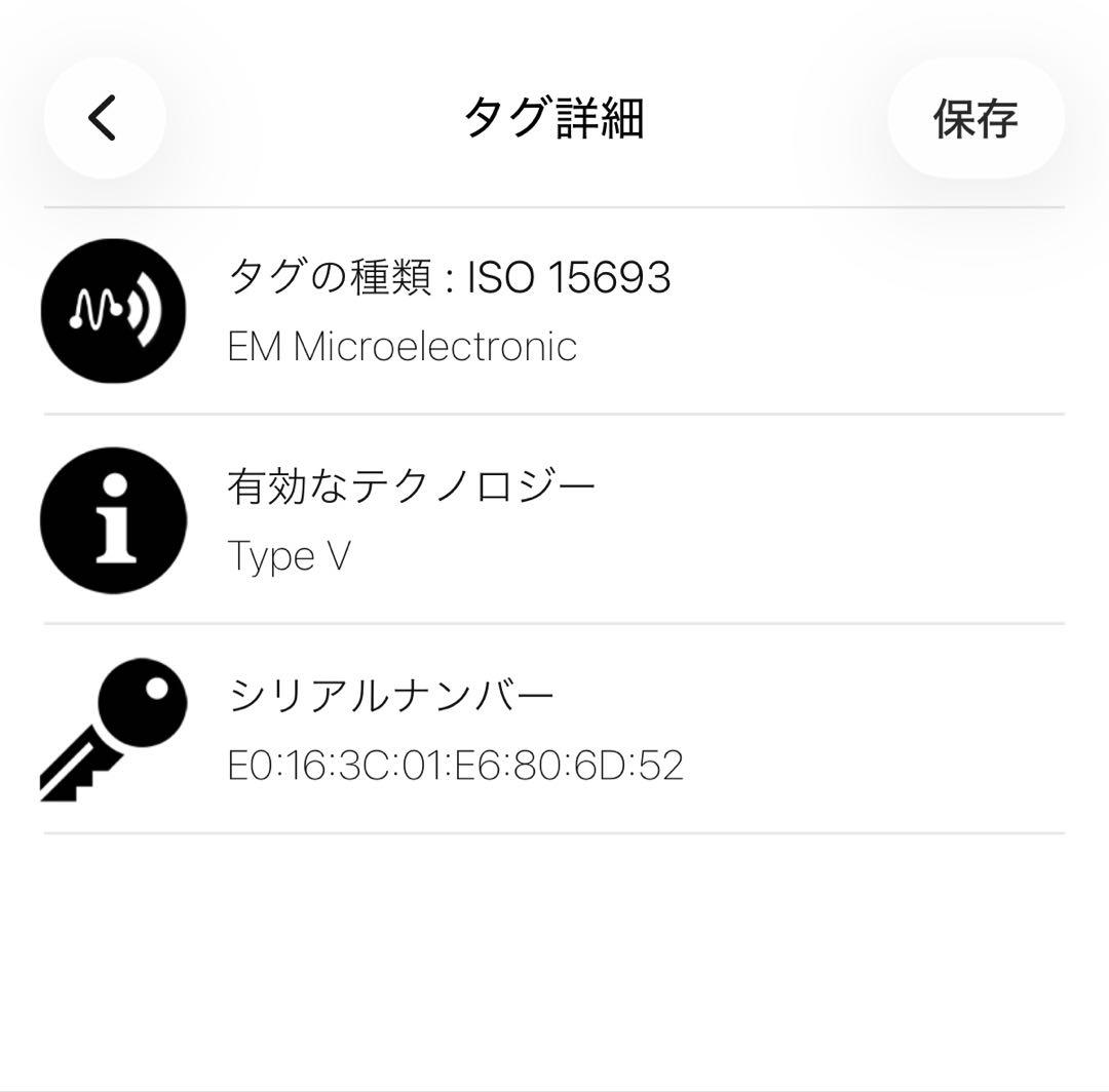ルイヴィトン エクリプス ポルトフォイユマルコ 二つ折り財布