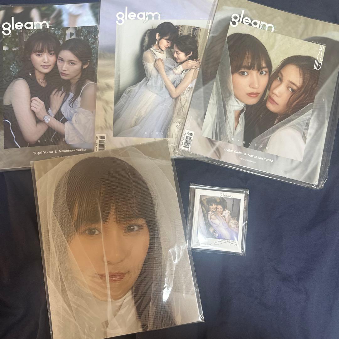 希々花です チェイサーゲームWパワハラ上司は私の元カ