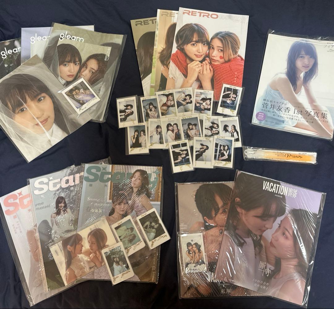 希々花です チェイサーゲームWパワハラ上司は私の元カ