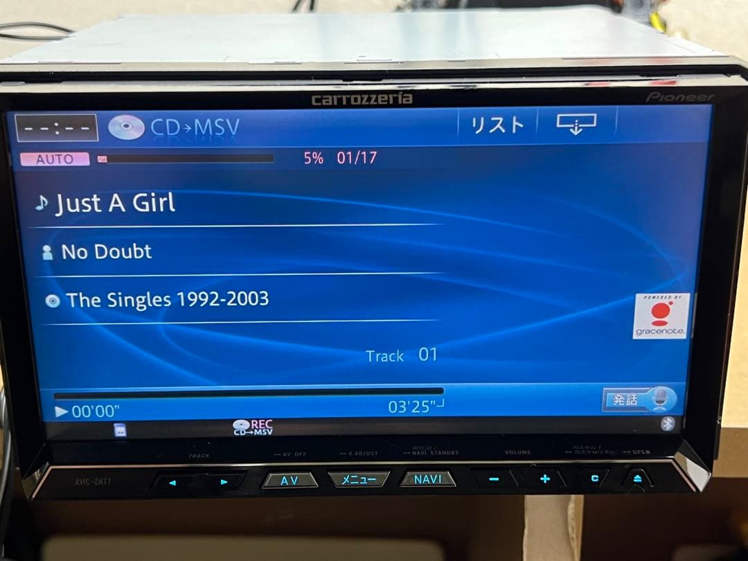 AVIC-ZH77① 更新地図 オービス　付属付　プロフ必読！kp専用