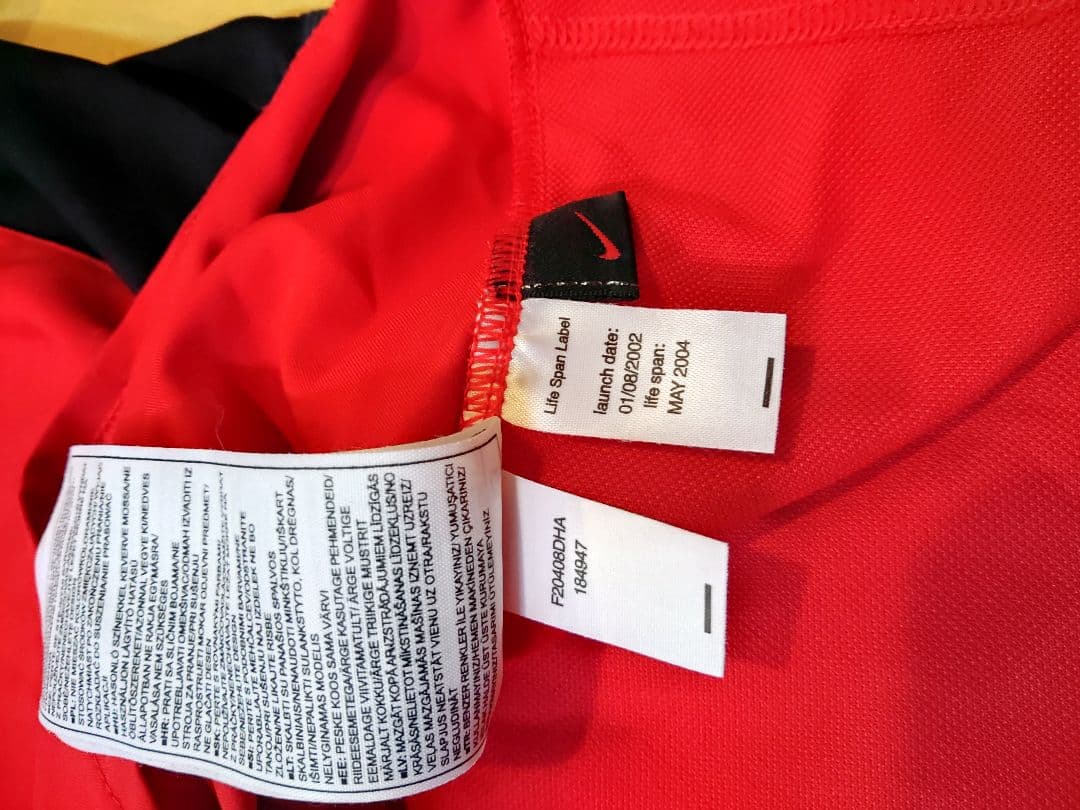 ナイキマンチェスターユナイテッドユニフォームNo.7ロナウドvodafone