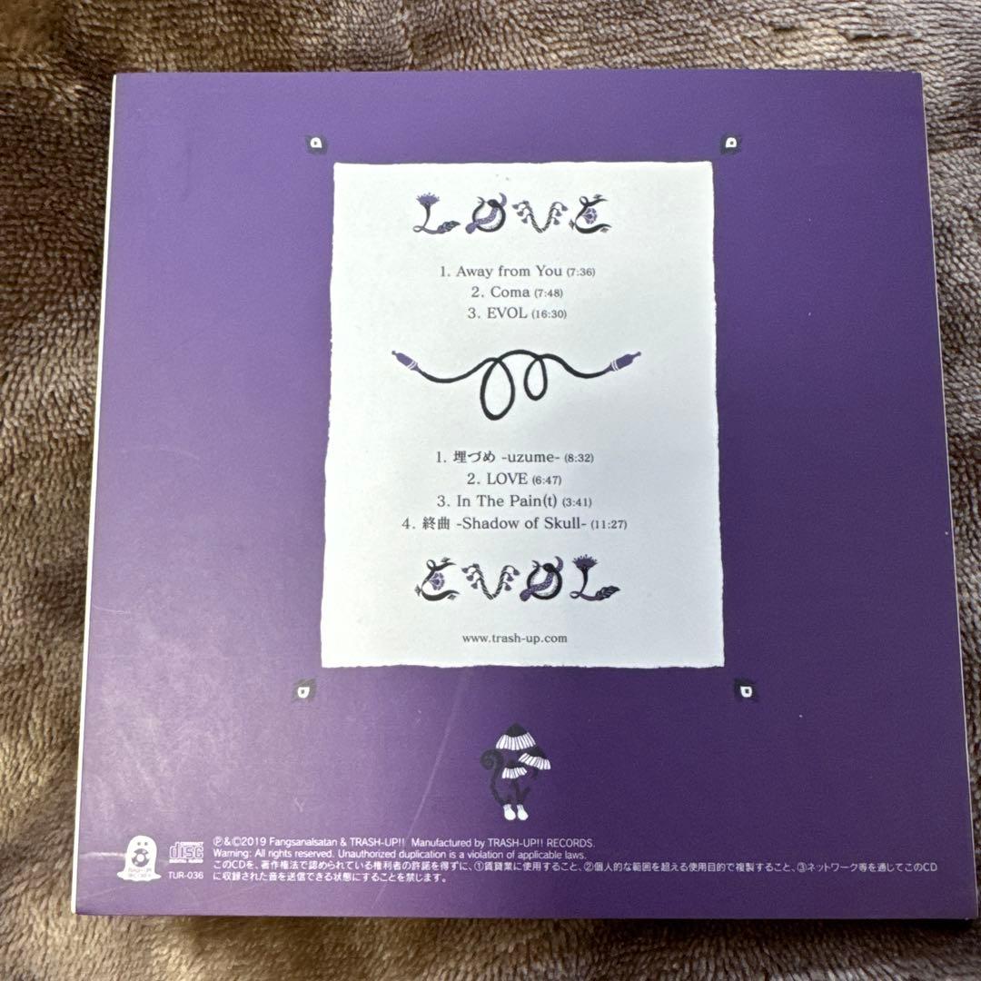 サイン入り　Boris LΦVE & EVΦL