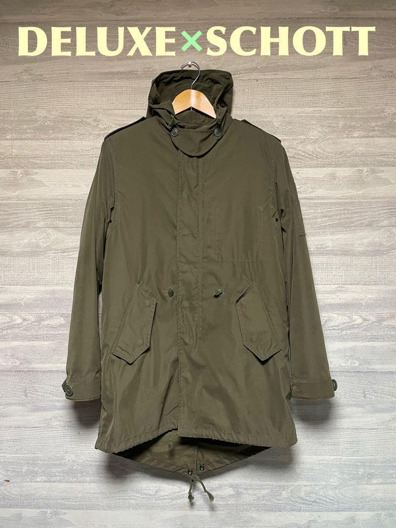 モッズコート M-51（schott deluxeダブルネーム）