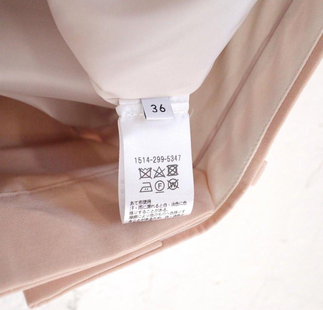 定価3.3万円 ユナイテッドアローズ シルク パンツ