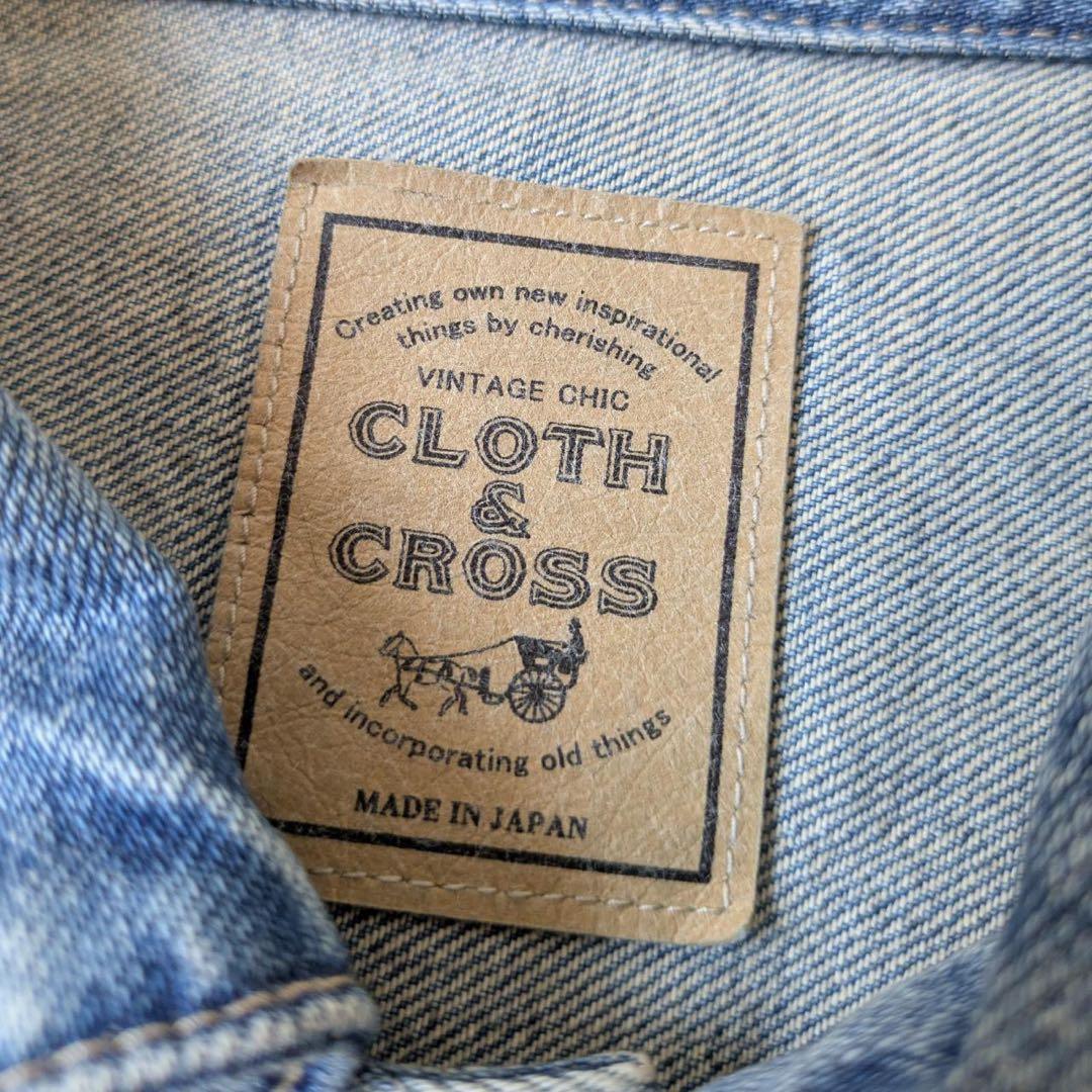 《新品》ハグオーワー/クロス&クロス　クロスオリジナルビッグシルエットGジャン