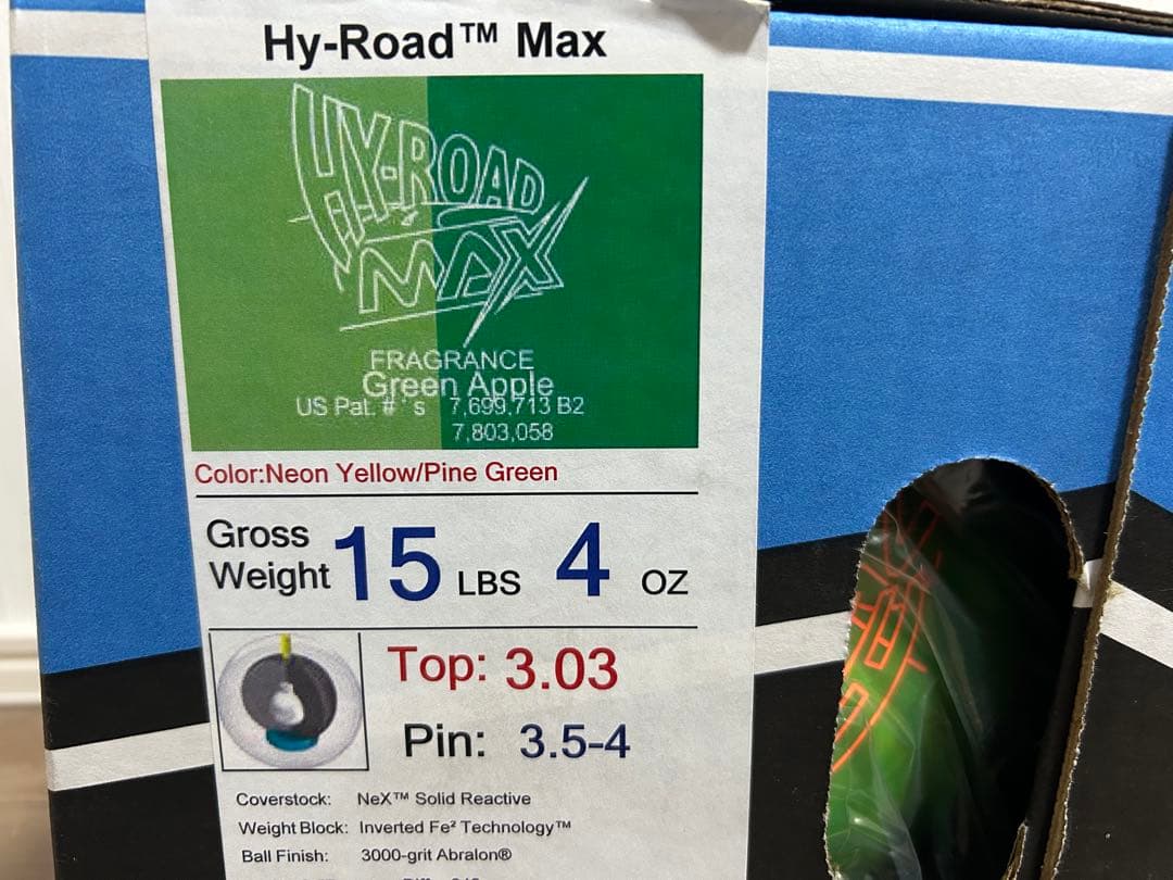 送料込み【新品】ハイロード・マックス　ストーム　15ポンド4オンス 2