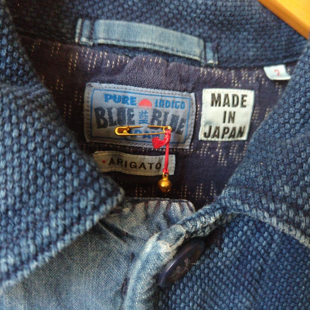 ブルーブルージャパン／サシコカバーオール