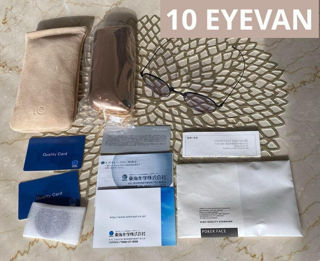 値下げ！【10 EYEVAN】 no.3 49 SUN c.10S サングラス