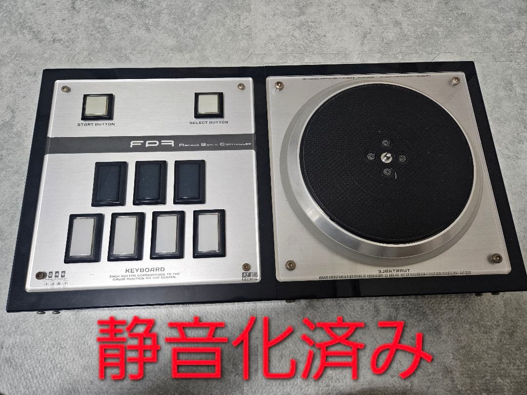 beatmania IIDX daoコン FP7 infinitas対応