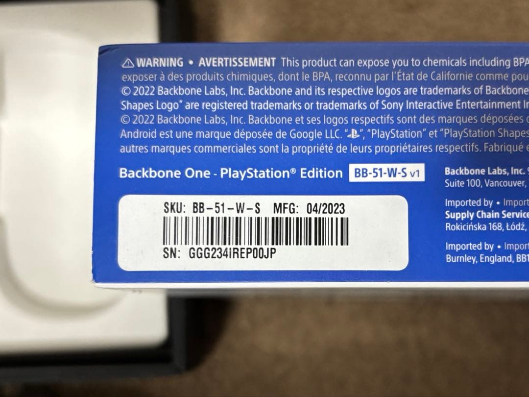 BACKBONE ONE PlayStation Editionコントローラー