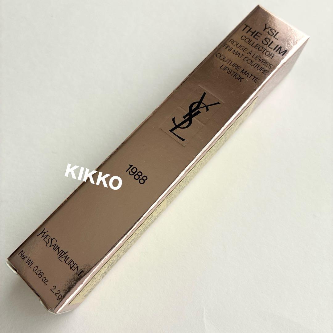 YSL ザ スリム リップスティック 1988 コレクター