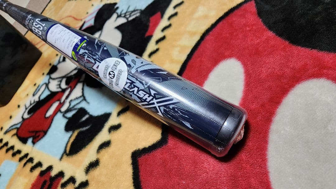 新品 DUALFLASH 84cm デュアルフラッシュ 複合 バット 84センチ