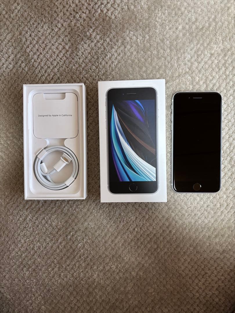 Apple iPhone SE (第2世代) ホワイト 本体　64GB