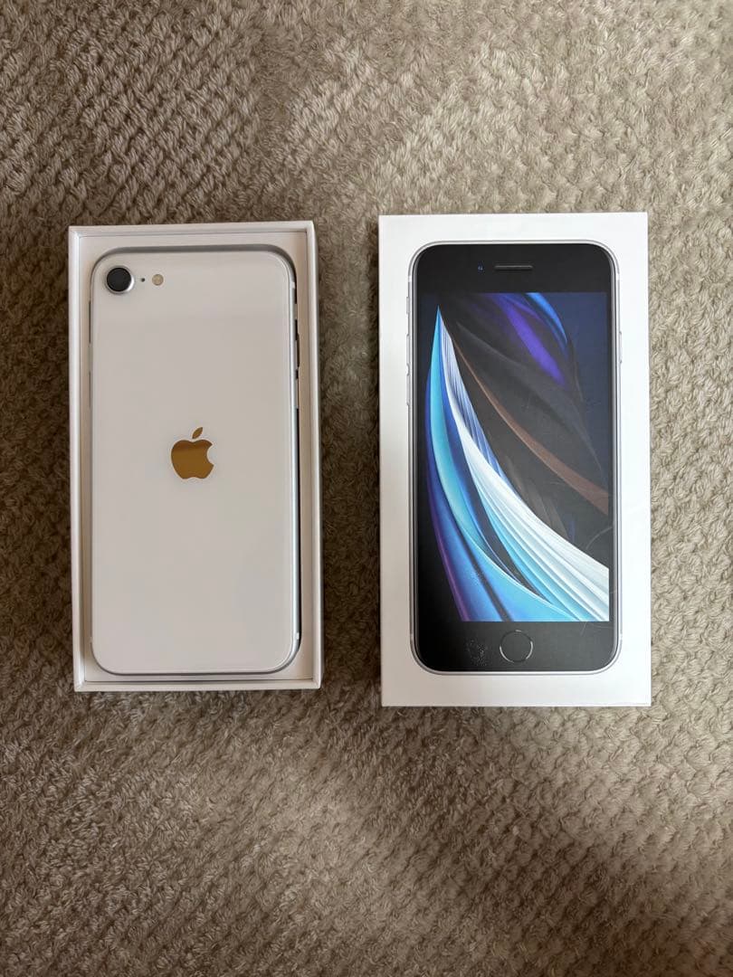 Apple iPhone SE (第2世代) ホワイト 本体　64GB