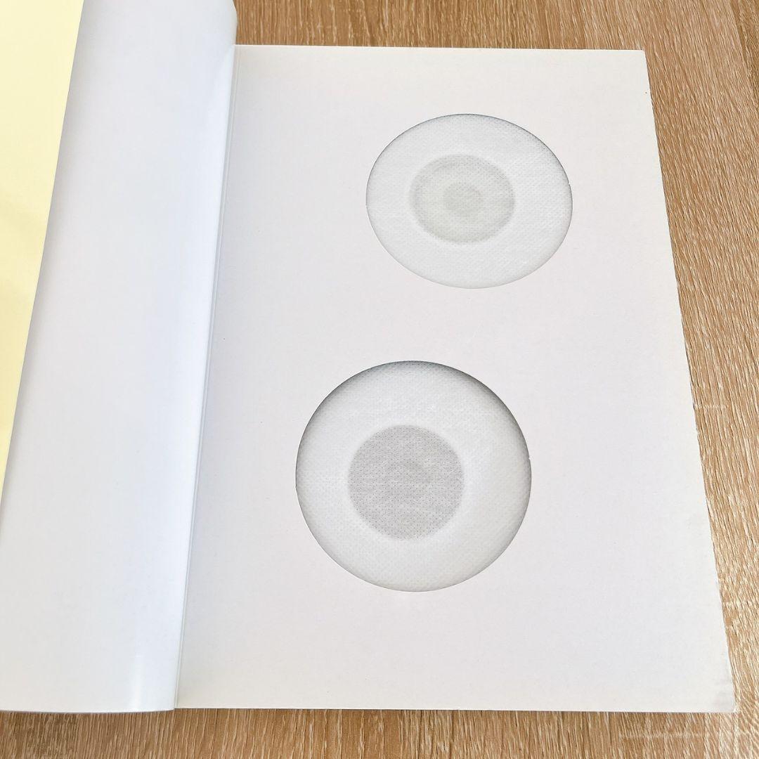 トレーニングペーパーフランス語 教養課程読解編　 ニュートンプレス