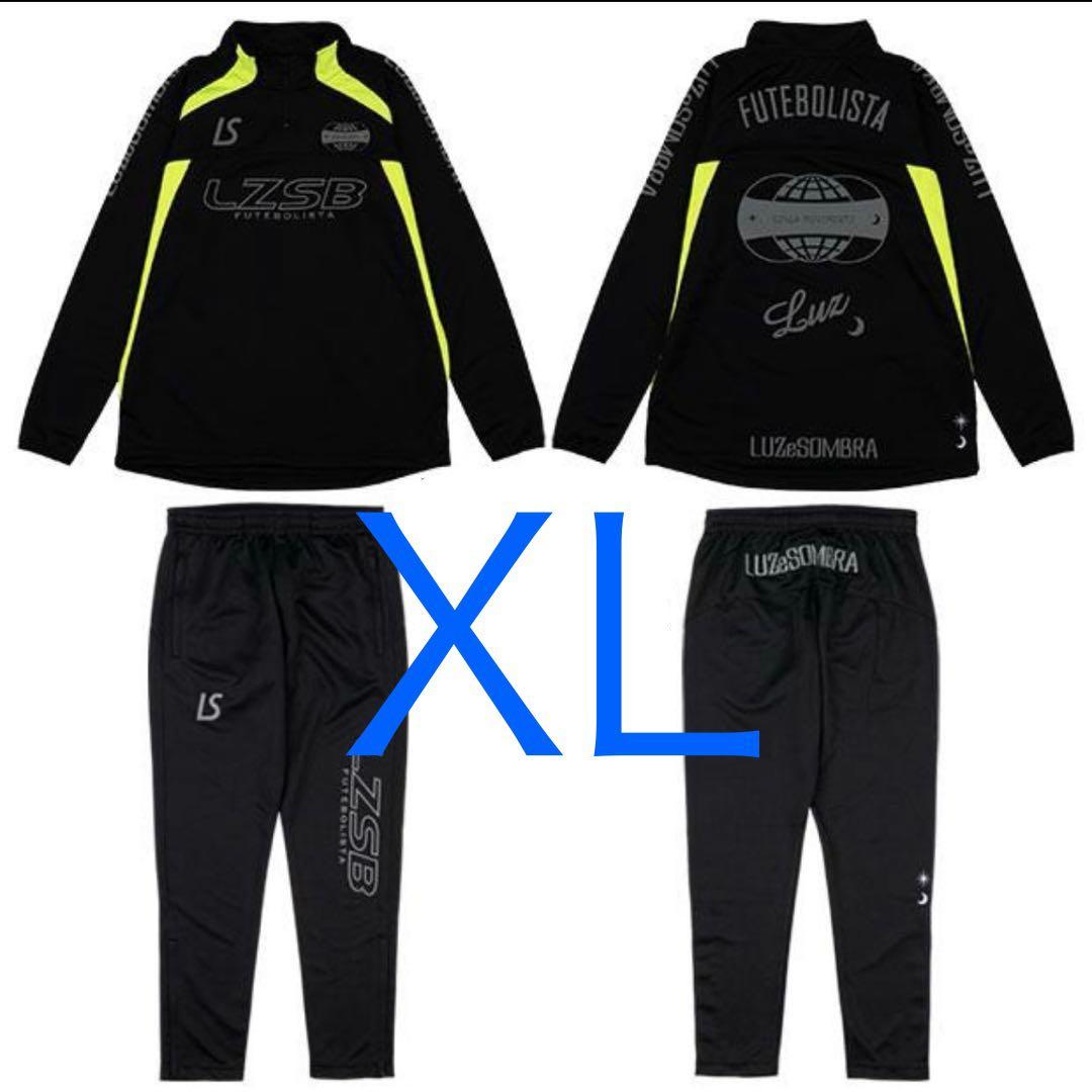 【新品開封】LZSB ジャージセット XL ブラック/イエロー