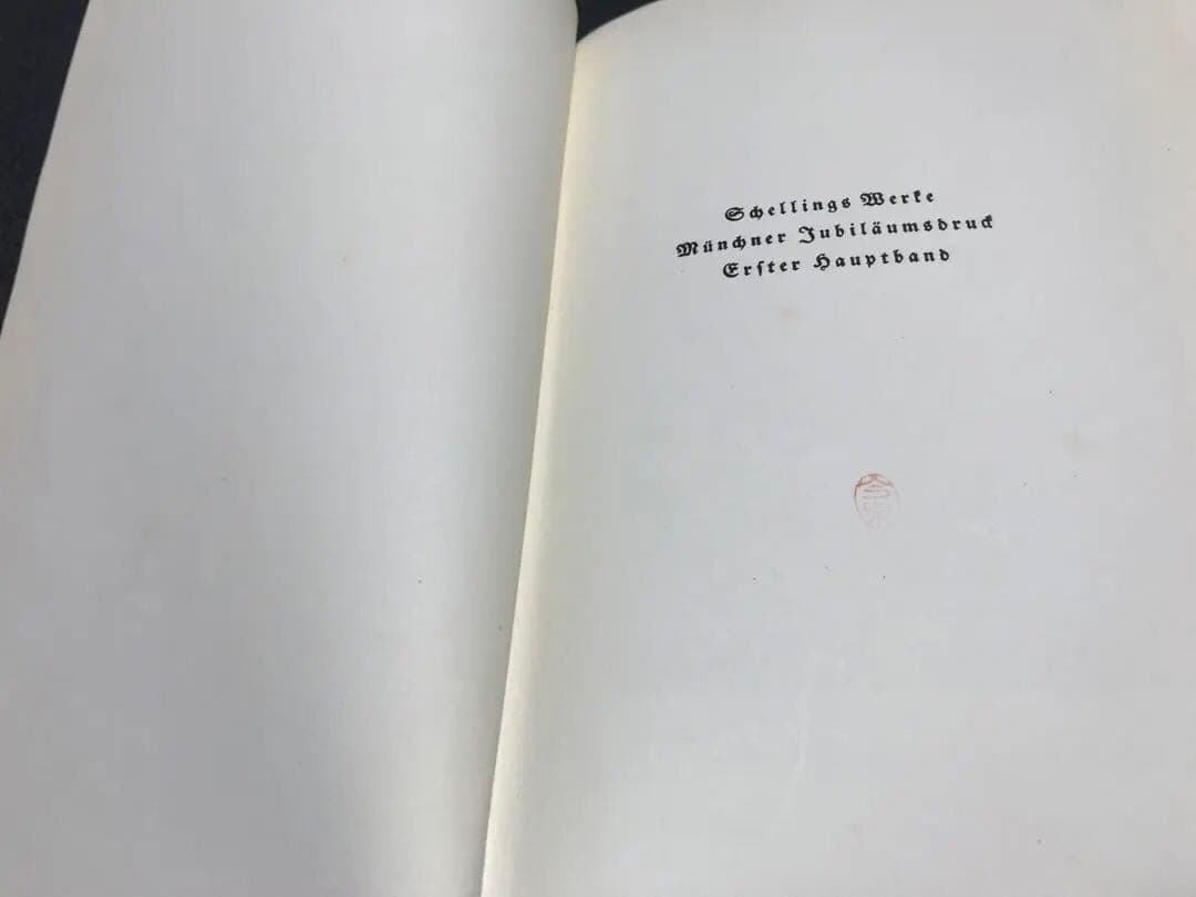 超レア洋書Schellings Werke. Nach der Original