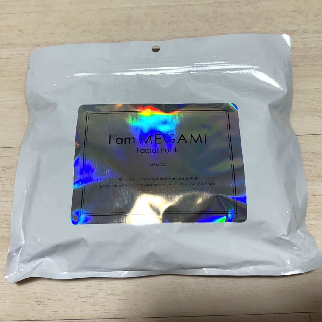 I am MEGAMI Facial Pack 2セット