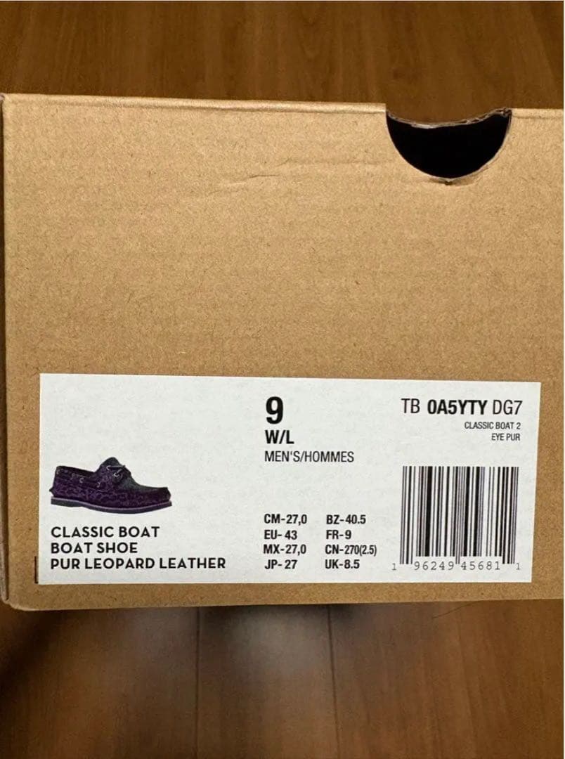 Timberland × WACKO MARIA レオパード 紫 27cm 箱付