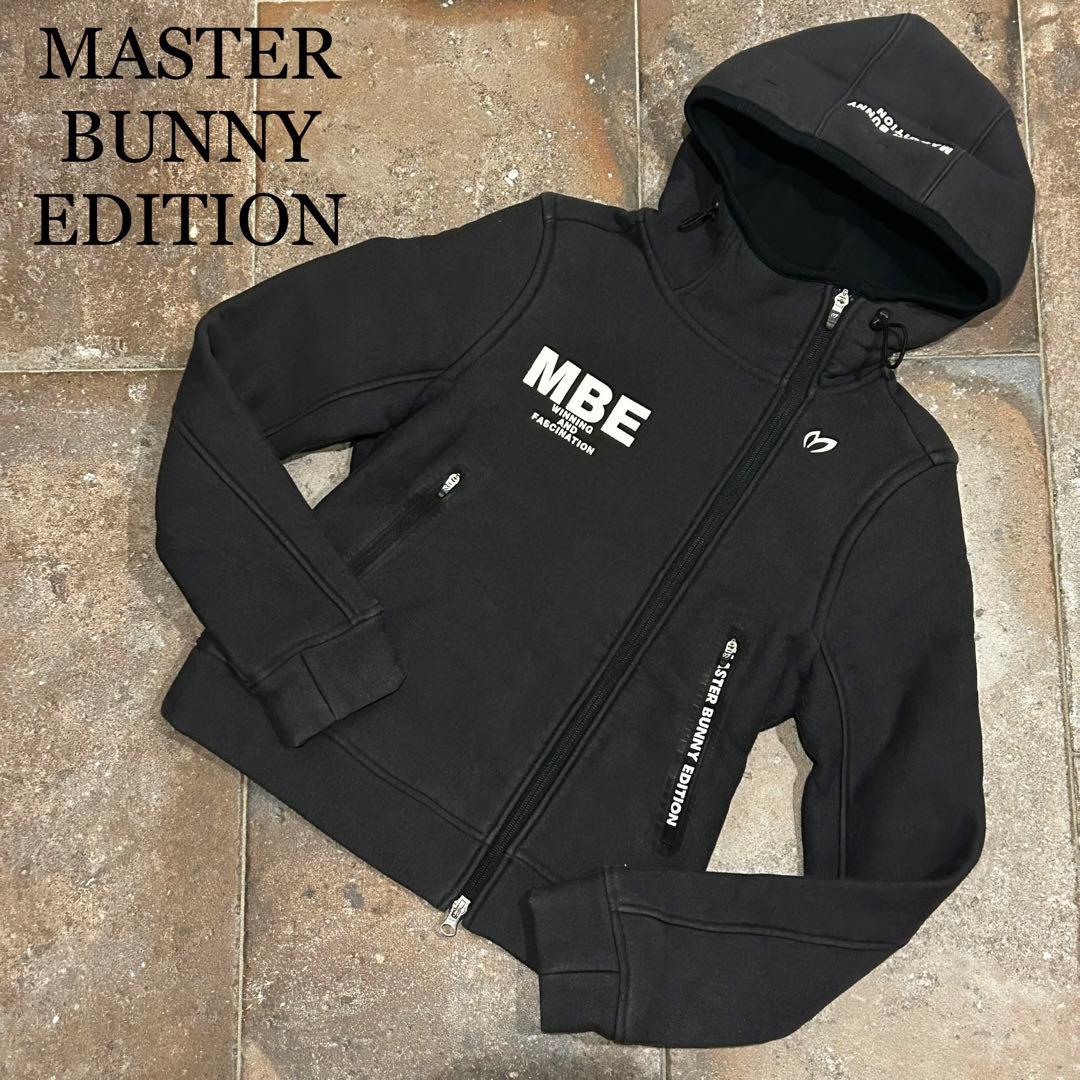 MASTER BUNNY EDITION ジップアップパーカー　裏起毛