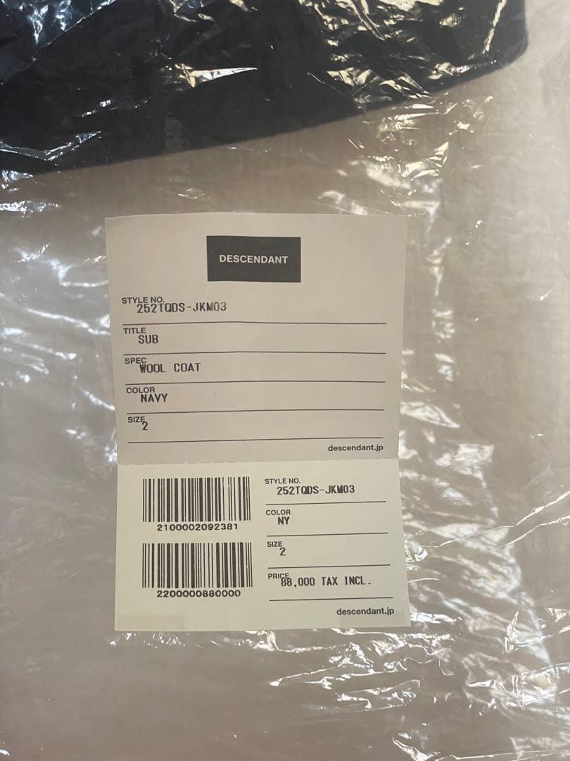 DESCENDANT 25AW ピーコート