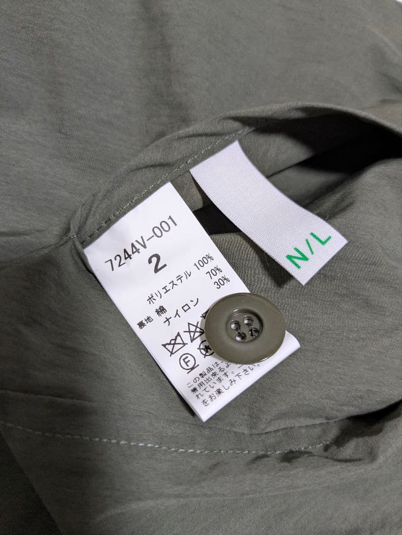 新品 NATURAL LAUNDRY ボアリバーシブルタブベスト size 2