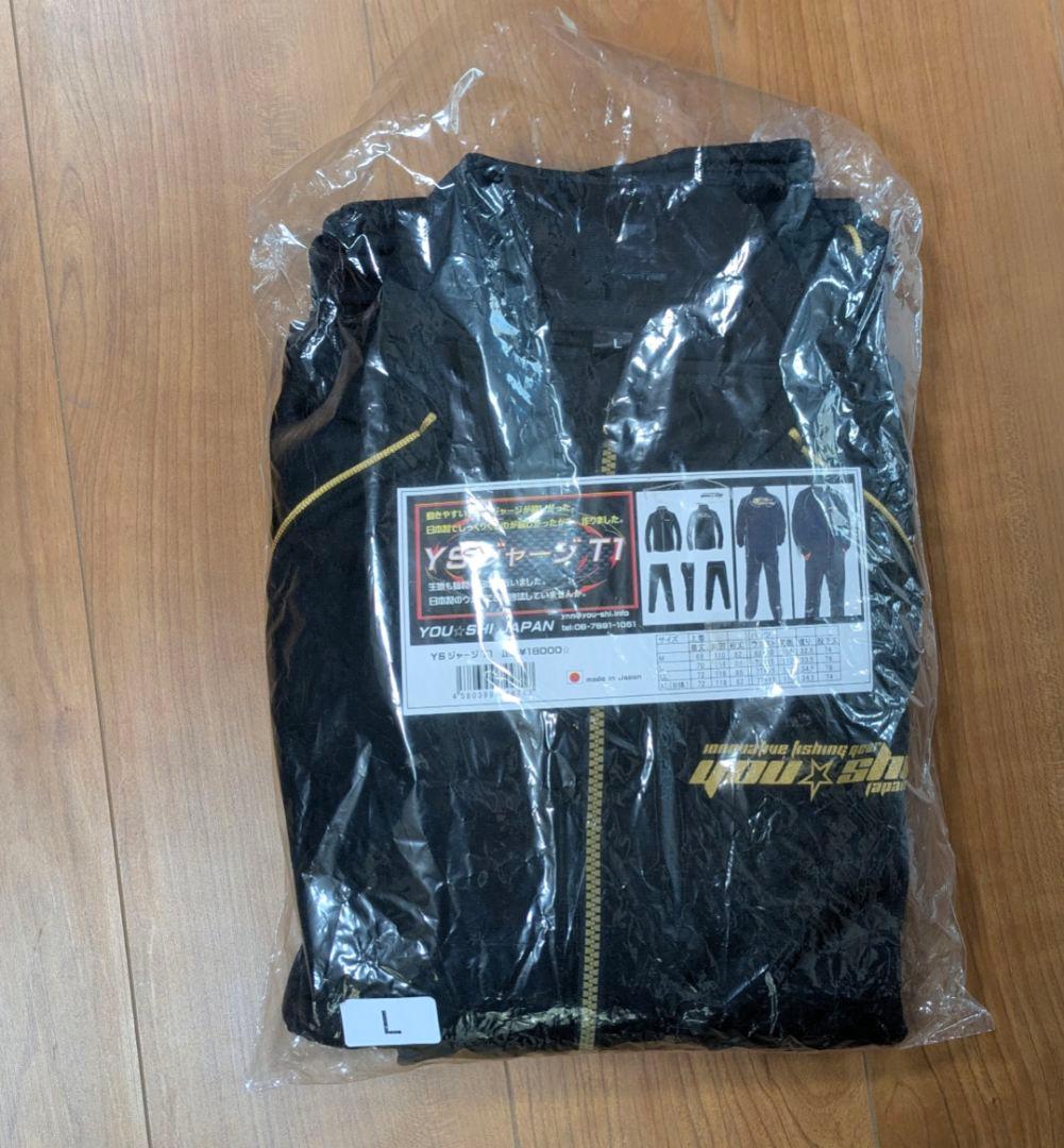 YOUSHI フィッシングジャージ(上下セット) ブラック Lサイズ