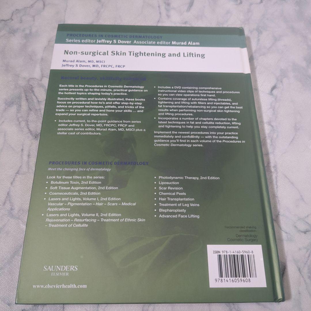 【極美品】Non-Surgical Skin Tightening and Li