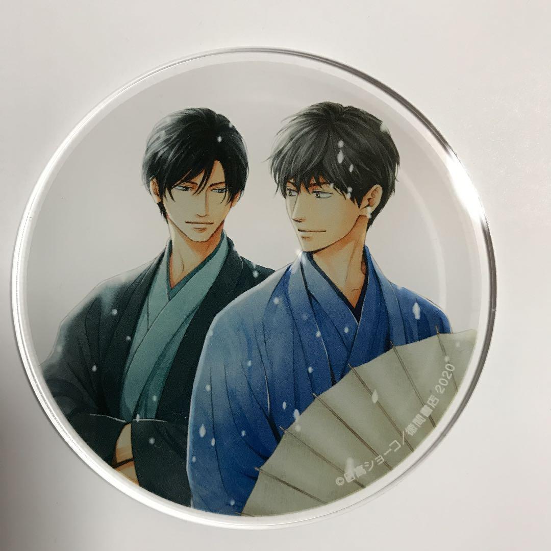 憂鬱な朝　アクリルコースター