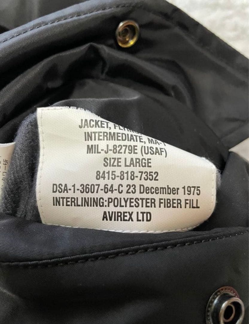 AVIREX MA1 フライトジャケット　ブラック　Lサイズ　美品