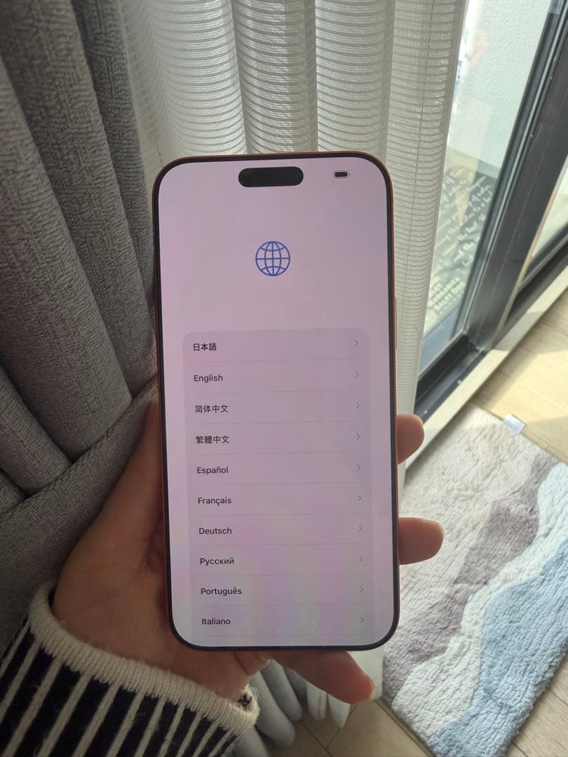 週末値下げ 美品 iPhone17 Pro 256GB コズミックオレンジ