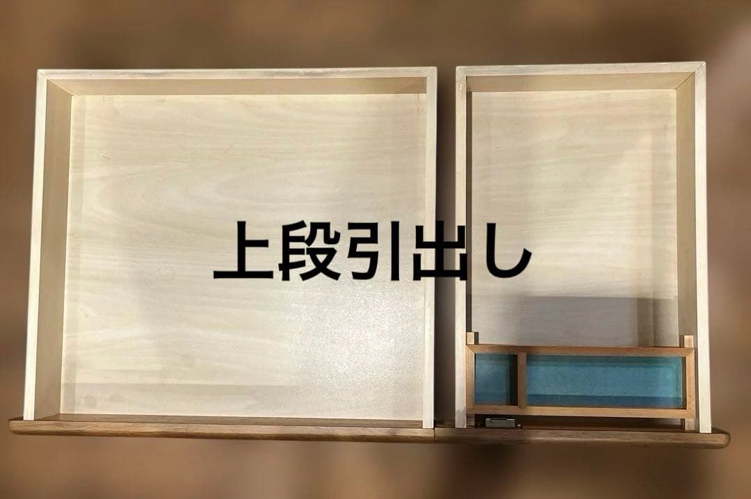 学習机　事務机　パソコンデスク　書斎机　引出し付　木製