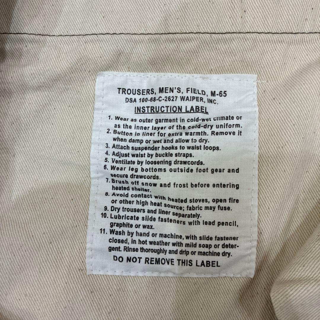 WAIPER.inc 米軍 M-65 フィールドカーゴパンツ 初期型　WP111