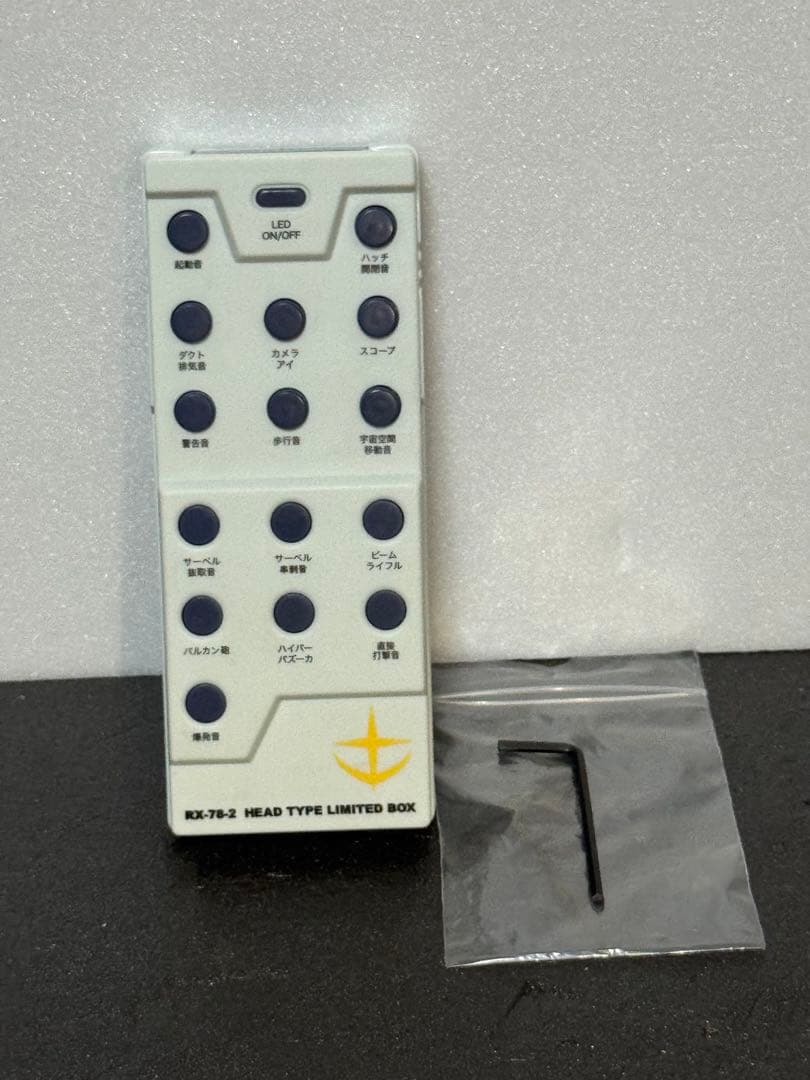 RX-78-2 LIMITED BOX ガンダム ヘッドタイプ リミテッド