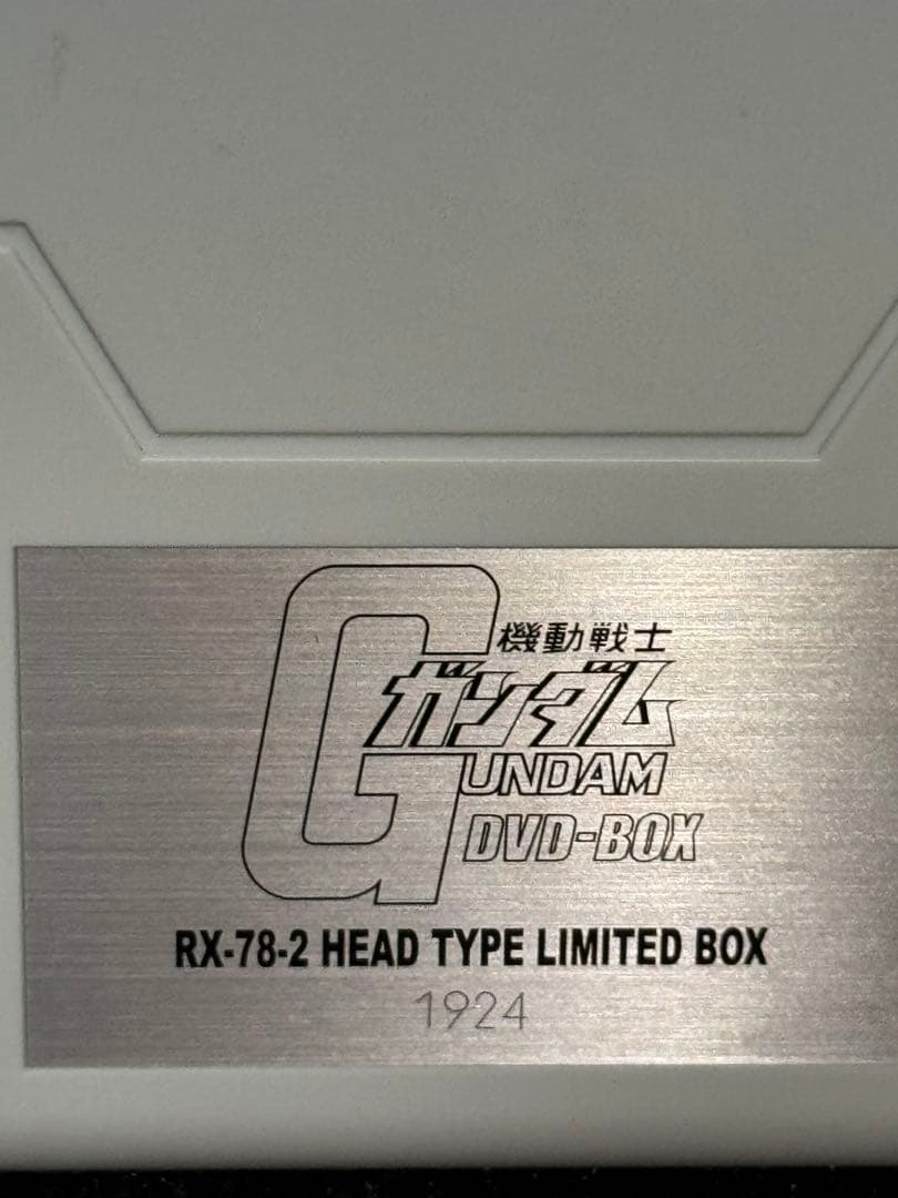 RX-78-2 LIMITED BOX ガンダム ヘッドタイプ リミテッド