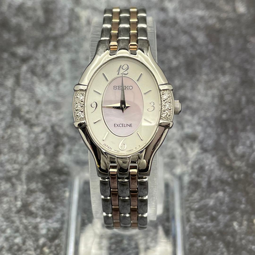 レディース腕時計 SEIKO Exceline セイコー エクセリーヌ 中古